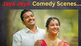 Jaya Jaya Jaya Hey Malayalam movie scenes