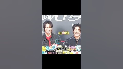 First??? 😭🤣 #firstkhaotung #bl #gmmtv #somsomz #onlyfrinds #theeclipse #blseriesedits #bledits