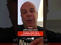 בחברה תלו את האירוע במז"א, אך מטוסים במונטנגרו מטוסים אחרים המשיכו להמריא ולנחות כרגיל (מאיה ראכלין)