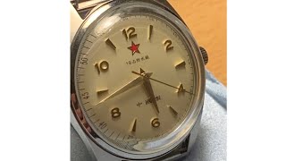 Merkur Red Army Mechanical Watch - Amazing Value