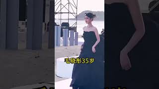 中国最漂亮10位女星是谁呢？ #杨紫 #赵丽颖 #景甜 #杨幂 #刘诗诗 #鞠婧祎 #zhaoliyin #liusisi #jingtian #佟丽娅 #迪丽热巴