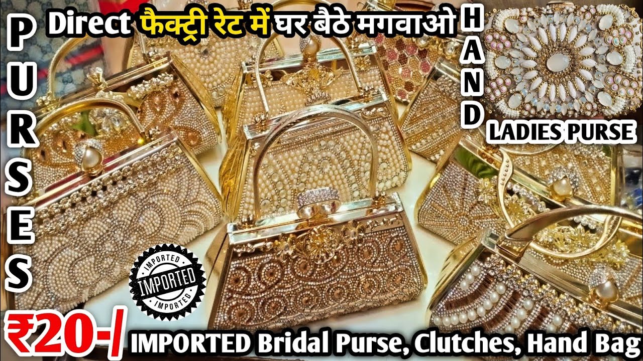 FANCY CHEAP LADIES BAGS WHOLESALE MARKET LADIES HAND BAGS, CLUTCHES