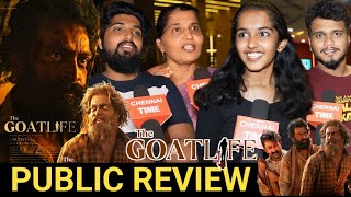 🔴The Goat Life Public Review | The Goat Life Movie review tamil | Aadujeevitham Public review