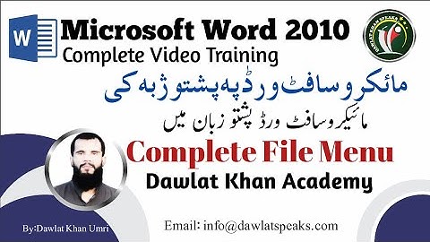 Complete File Menu of Microsoft Word in Pashto |How to Use File Menu in Ms Word in Pashto|