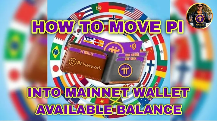 How to Move Pi into Mainnet Wallet Available Balance (Step by Step)...