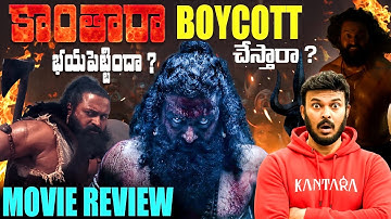 Kantara Chapter 1 Movie Review | Rishab Shetty Blockbuster Kantara 2 | Ravi Telugu Traveller