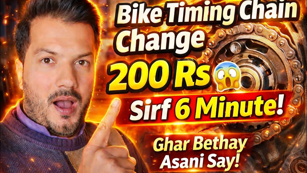 How to Change Bike Timing Chain at Home | Easy 6 Minute Method Bike Timing Chain Replace