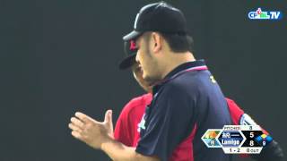 08/02 統一 vs Lamigo 九局上,林柏佑投手犯規,將劉芙豪送上二壘