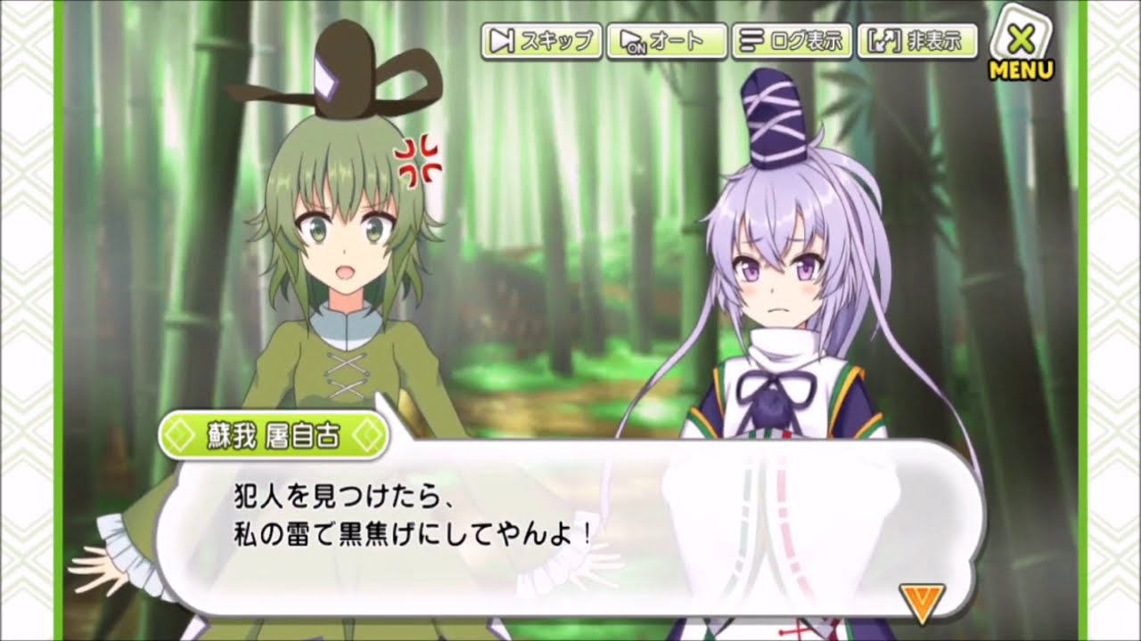 東方キャノンボール 布都と屠自古の有耶無耶ミステリー Youtube