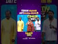 #ComedyCooks കണക്കുകളൊന്നും ശരിയാകുന്നില്ലല്ലോ ജിയോ മച്ചാനെ