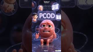 PCOD Symptoms Explained: 3 Daily Mistakes Killing Ovary⚕️🩺 #shorts #3danimation #pcod