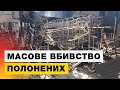 Порошенко закликав розслідувати теракт в Оленівці за прикладом справи МН-17