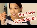 韓国プチプラ　the SAEMのコンシーラーを使ってみたよ！Cover Perfection Ideal Concealer Duo