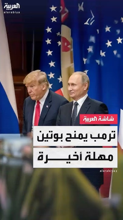    50     
 - نشر قبل 10 دقيقة