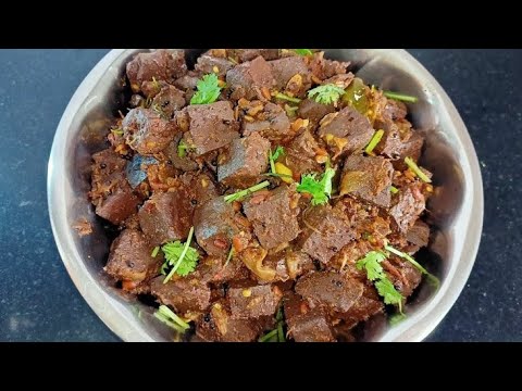 Mutton Blood Spring 🐑Mutton 🔴Blood curry Recipe #muttonbloodcurryrecipe #muttonbloodfry # ...