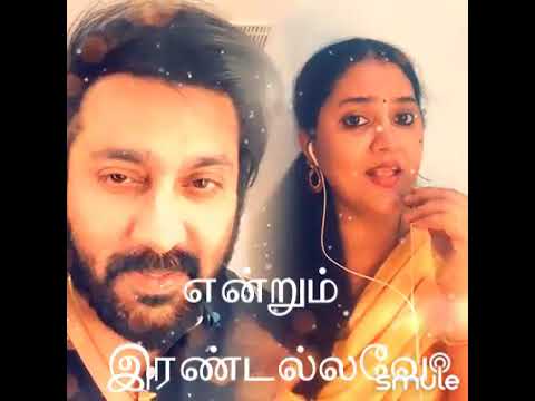 Sorgathin Vasapadi / Unnai Solli Kutramillai