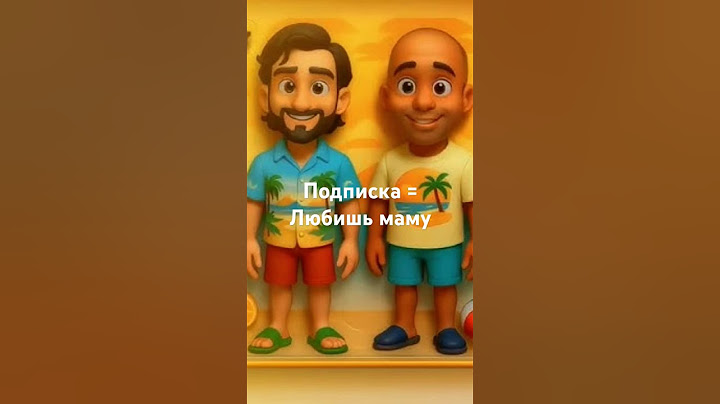 25.04.2025 JONY, Arash - Уходи Уходи (BORO BORO)