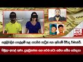 සල්ලිවලින්|sin
