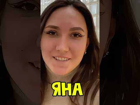 Шокирующие ответы девушек на самые неудобные вопросы! #ответвопрос #мужскиеценности #лекциипоотнош