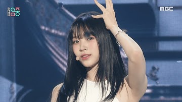 Thumbnail of ITZY  - Imaginary Friend | Show! MusicCore | aired on MBC 241109 #ITZY #showmusiccore