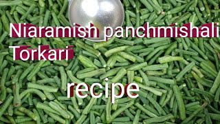 Niramish panchmishali torkari recipe/⤰⤏ ⤍ā¤ŋā¤°ā¤žā¤Žā¤ŋ⤎ ⤍āĨ⤏āĨā¤ā¤ž