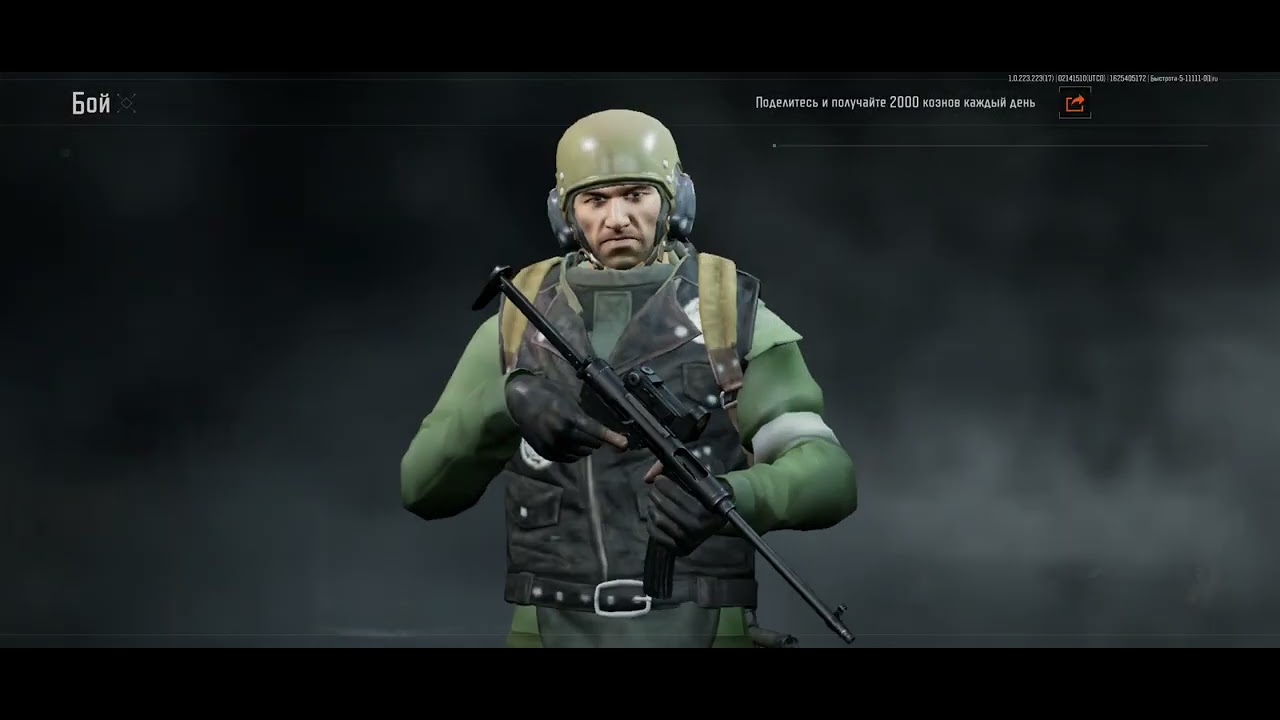 Блокада Арсенал з F57 виживаємо і піднімаємо ранг Arena breakout Mobile ua 