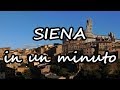 Cosa vedere a Siena: 10 cose da fare in un giorno a Siena