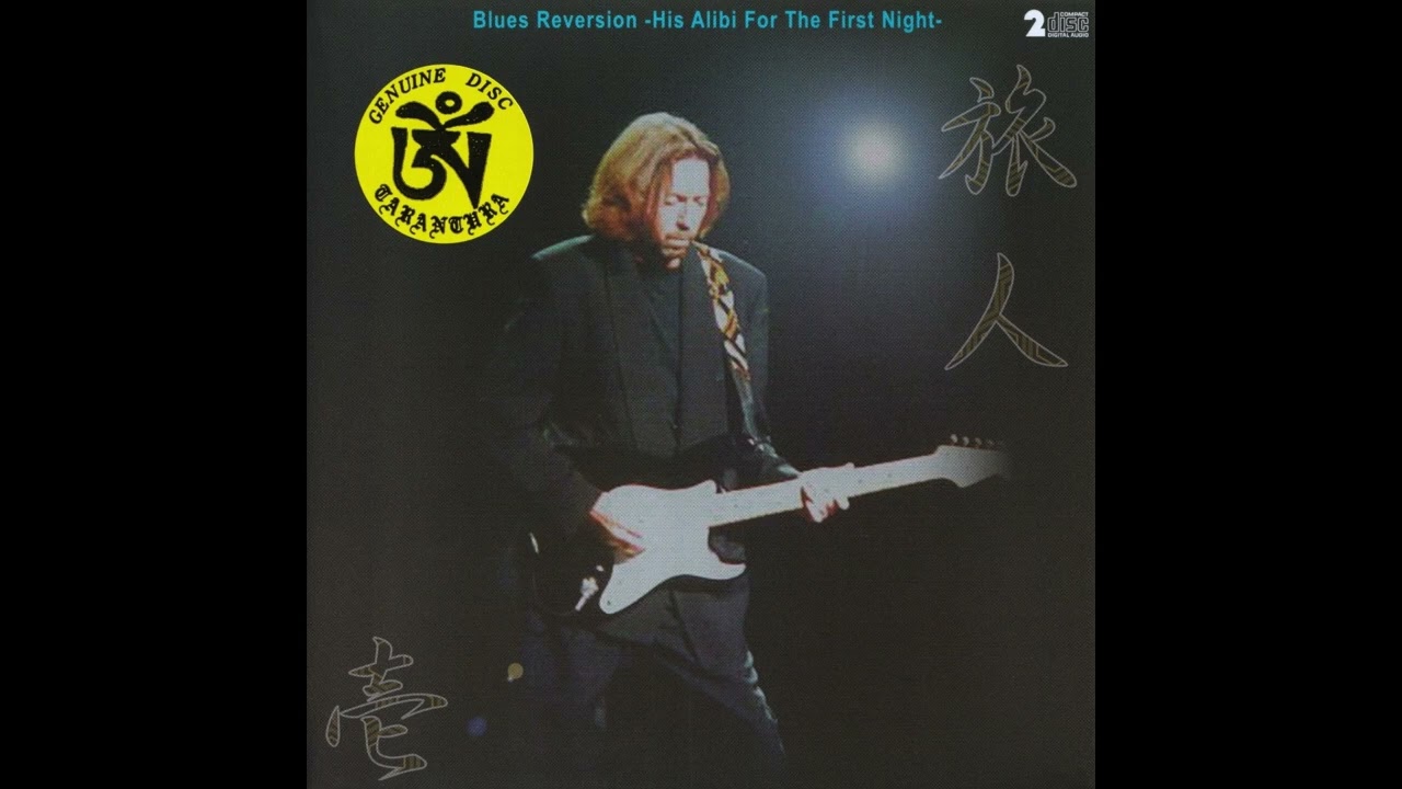 Eric Clapton 亜熱帯武道館 Tropical SoundShower Eric Clapton - 1990-12-04 Nippon Budokan, Tokyo, Japan [AUD] - YouTube