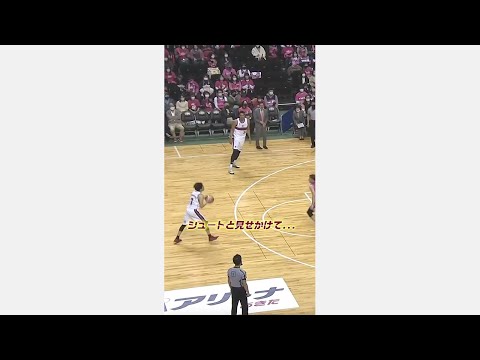 【バスケ神プレー】シュートと見せかけて... #shorts