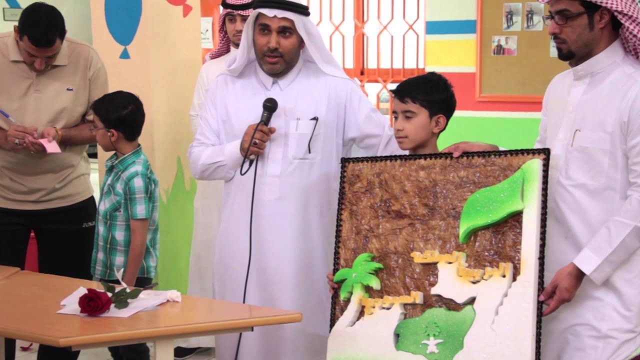 اليوم الوطني ١٤٣٦-١٤٣٧هـ