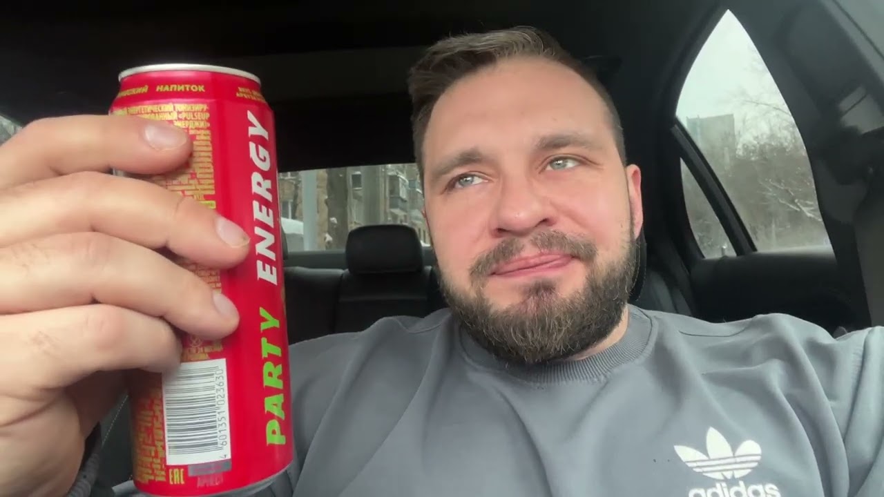 PULSE UP Energy Drink Джин Лайм Арбуз