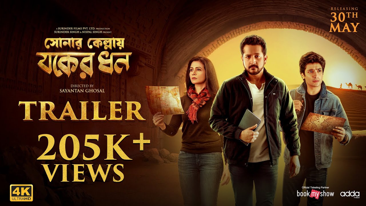 Imdb Joker Full Movie Download Filmywap The Avengers Full Movie