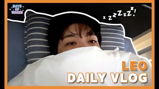 [DAYS OF WAKER] LEO DAILY VLOG