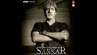 Download Lagu sam dam dand bhed💥 sarkar raj MP3 Download Lagu sam dam dand bhed💥 sarkar raj MP3