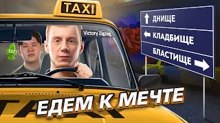 видео: НОВАЯ АКУМА? ПОЧЕМУ ИХ ВСЕ ОБВИНЯЮТ В ЧИТАХ? ft Harumi, OverDrive, RuFire, Almazer, Gospadarov. картинка: НОВАЯ АКУМА? ПОЧЕМУ ИХ ВСЕ ОБВИНЯЮТ В ЧИТАХ? ft Harumi, OverDrive, RuFire, Almazer, Gospadarov.