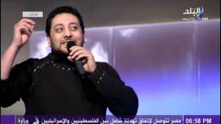 شاهد ستاند آب كوميدى مع ولاد البلد