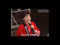 REBOCON 01 - 02 Katekyo Ondo + Cast Intro + Sakura Addiction