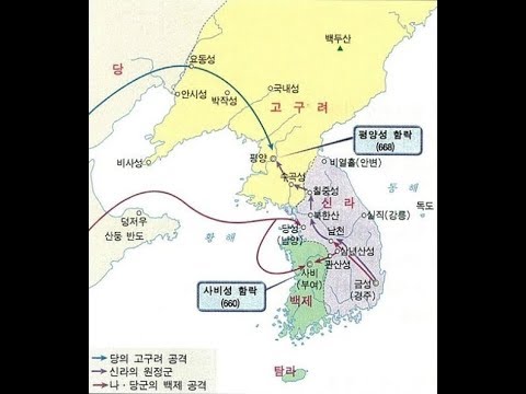 제817편 고구려를 멸망시킨 <strong>연개소문</strong> 두아들의 권력다툼!
