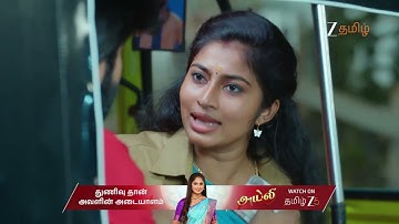 Veera EP 453 | Ep -  | Best Scene | Oct 13 2025 | Zee Tamil