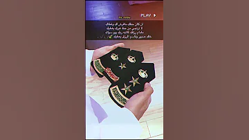 عليا تروقي لو كان يادنيا اكثر اغنيه مطلوبه 