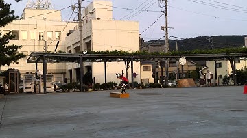 first time board slide  on rail