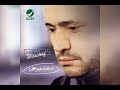 جورج وسوف البوم انت غيرهم 2002 