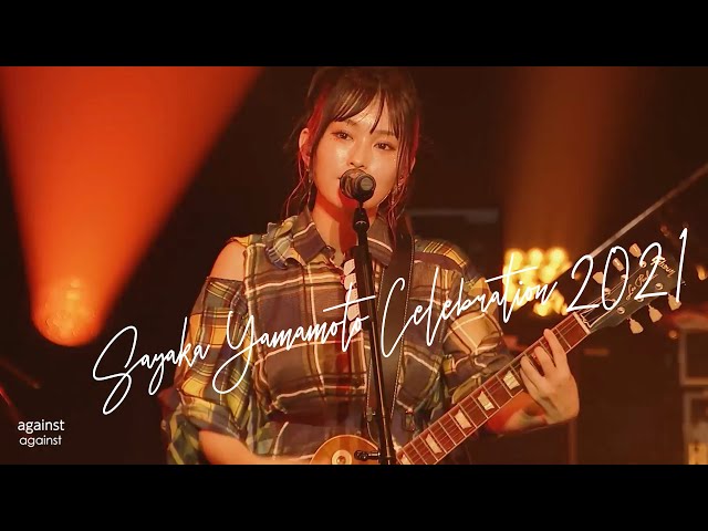 山本彩 生写真 REQUEST HOUR ABC 3種コンプリート 山本彩 生写真 REQUEST HOUR ABC 3種コンプリート Amazon.co.jp