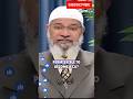 Is it Halal for a Muslim to become a CA? | Dr Zakir Naik