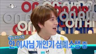 [RADIO STAR] 라디오스타 - Kangta's vocal mimicry parade! 20160727