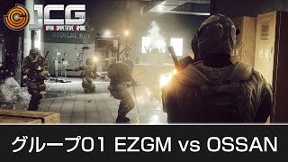 [05/16/2015] JCG Battlefield 4 Premier 2015 Spring Group Stage Group 01 EZGM vs OSSAN