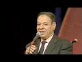Abdelhadi Belkhayat Bladi عبد الهادي بلخياط بلادي 