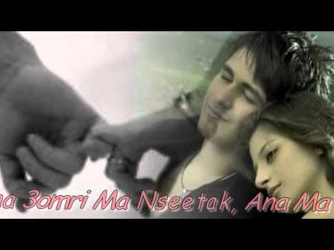 أجمل حب A M يا حياة الروح فضل شاكر