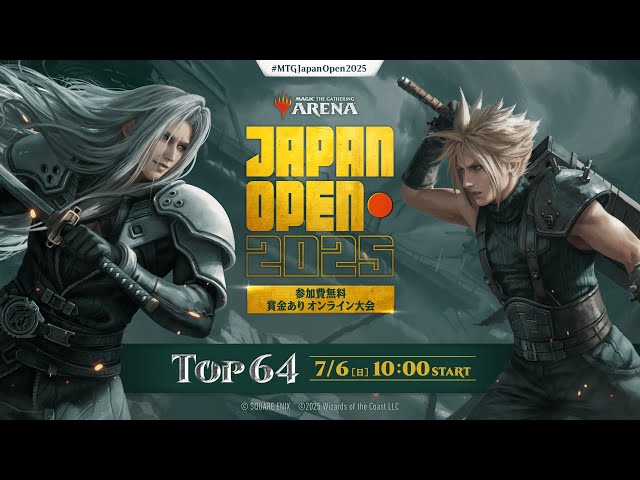 mtg ライフカウンター　2001年全国高等学校マジック・ザ・ギャザリング選手権 il_fullxfull.3553048416_10od.jpg