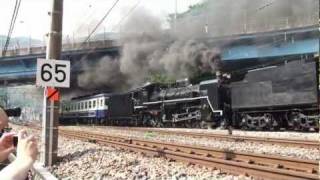 Download 復活c61+c57重連「絶気合図」水上駅発車 Video MP3 復活c61+c57重連「絶気合図」水上駅発車
